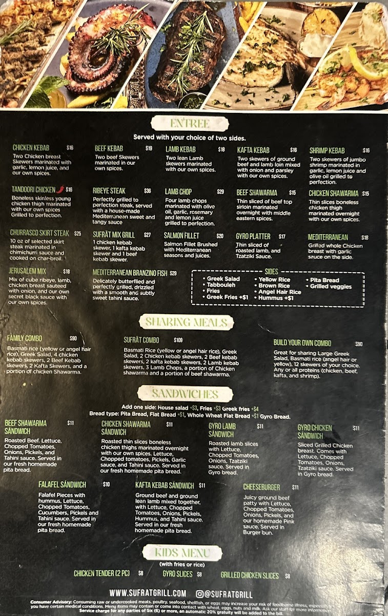 Sufrat Mediterranean Grill Menu - Image 5